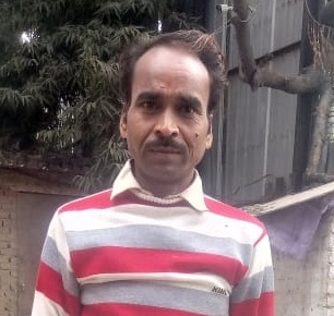 member Profile